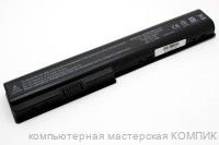 АКБ HP DV7 HDX18  10.8V/4400mAh