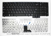 Клавиатура для ноутбука Samsung R525 R528 R530