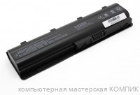 АКБ HP G42 G62 DV6-6000 G6 (MU06) 10.8V/4400mAh