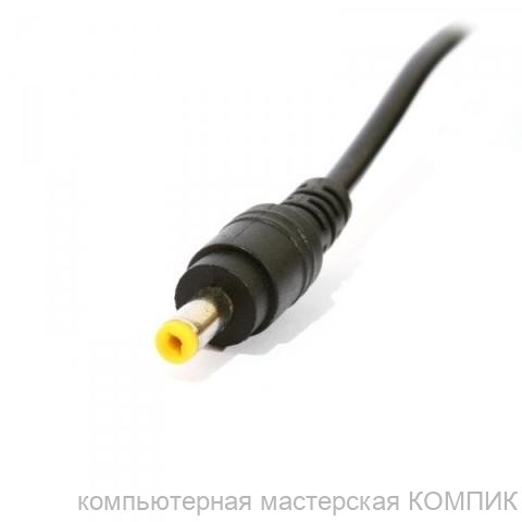 Зарядное устройство HP 19,5V(3.33A) 4,8х1,7