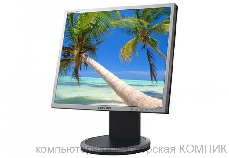 Монитор ЖК 19" Samsung 940 N (пыль в светодиодах) б/у