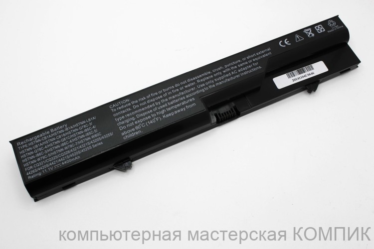 АКБ HP PROBOOK 4520S 4320S 10.8V/4400mAh