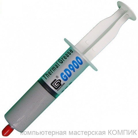 Теплопроводная паста GD900 30гр. 4,8 Вт/м2