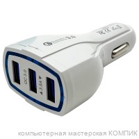 Переходник авто прикур. 3USB 5V-7000mA YY-3U (быстр. заряд)