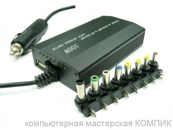 АЗУ универсал. для ноутбуков (12 - 24V; 5,5А) Орибита TD-400