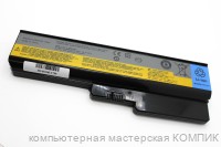 АКБ Lenovo G530 G450 G550 G555  10.8V/4400mAh