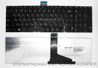 Клавиатура для ноутбука Toshiba P850 P855 P875 11631