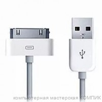 Data-кабель USB для iPhone 4/4S/4C 0.2m.