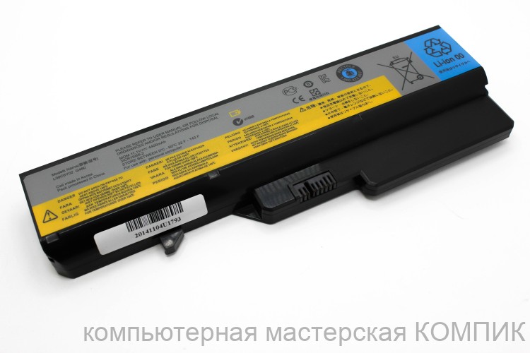 АКБ Lenovo G560 G570 G460 G470  11.1V/4400mAh