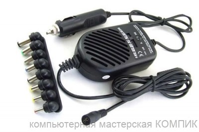 АЗУ универсал. для ноутбуков Орбита BS-407 (15-20V, 3.3A)