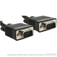 Кабель VGA 10м