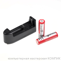 Зарядное устройство (18650/14500) GH-C01A на 1