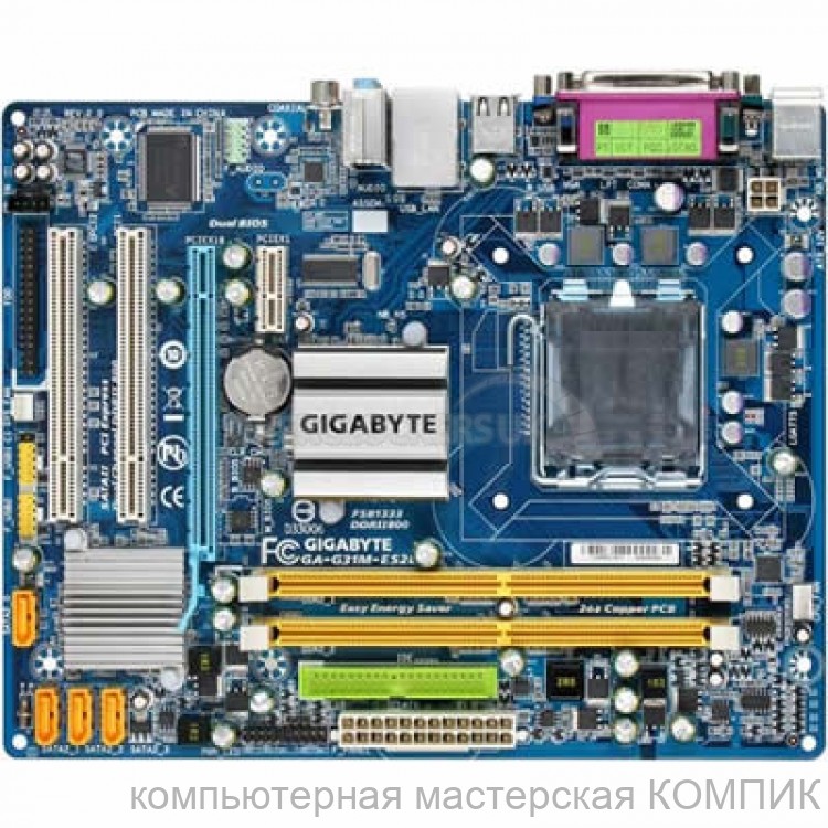 Материнская плата 775 Soket GIGABYTE GA-G31M-ES2L + Core2Duo E6750 2,66 Ггц  б/у