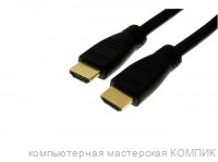 Кабель HDMI 2м OT-AVW09