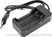 Зарядное устройство (18650/14500/18500/16340) PROconnect 18-2237 на 2