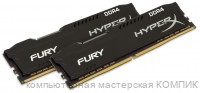 Оперативная память DDR4 2600 ГГц 8Gb (с охлаждением) б/у