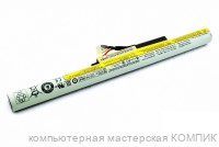 АКБ Lenovo Z400 Z500 14.4V/3040mAh ORG