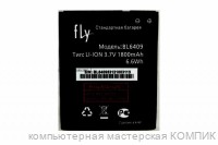 АКБ (ORIG) FLY BL6409 (IQ4406)