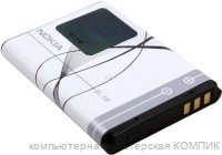 АКБ Nokia BL-5B