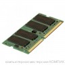 Оперативная память для ноутбуков DDR-333 1Gb б/у