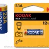 Элемент питания 23 A Kodak