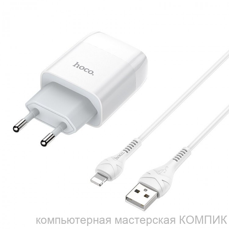 Сетевое з/у 5V 2400mA iPhone Lightning 8-pin Hoco C22A