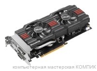 Видеокарта PCI-Express GF 660 2Gb/DDR5/192bit б/у