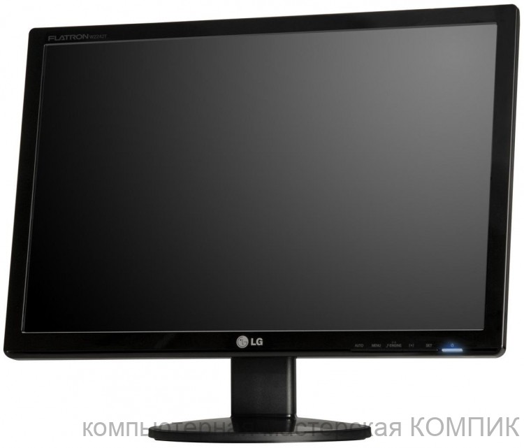 Монитор ЖК 20" LG W2042 TT б/у