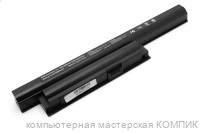 АКБ Sony VGP-BPS22  11.1V/3500mAh б/у