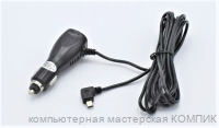 Автомобильное з/у 5V-2000mA (miniUSB угол) 1,5м А293