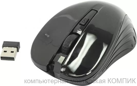 Мышь USB Smartbuy SBM-329AG-K
