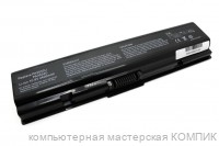 АКБ Toshiba A200 A300 L500  11.1V/4400mAh