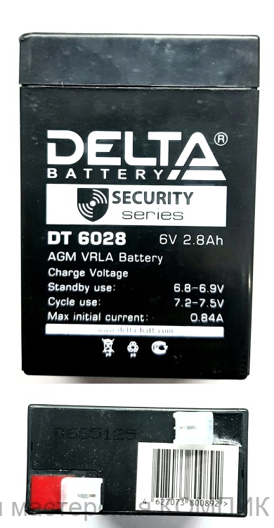 Аккумуляторная батарея 6V 2,8 А/час Delta DT6028