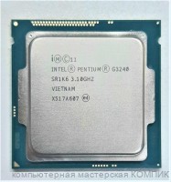 Процессор 1155 Soket Pentium G3240 3,1Ггц  б/у