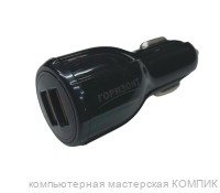 Переходник авто прикур. на 2 USB 5V-3100mA Горизонт (быстр. заряд)