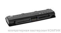 АКБ Toshiba Satellite C50 C840 S855 Series 10.8V 4400mAh б/у (износ 28%)