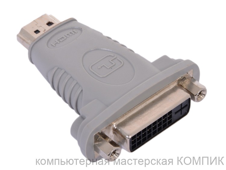 Переходник гн. DVI - шт. HDMI