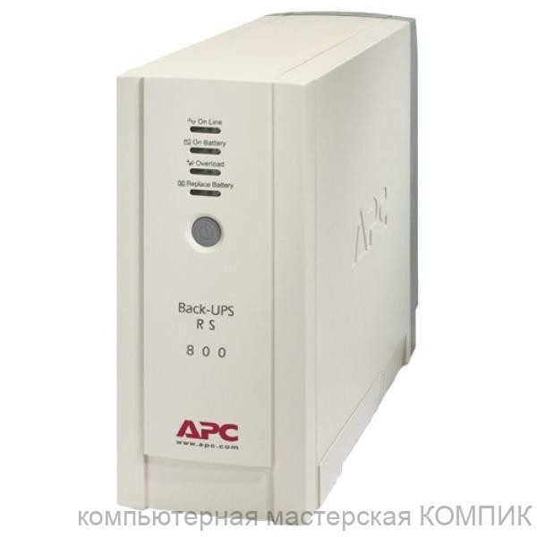 ИБП APC BK500EI б/у