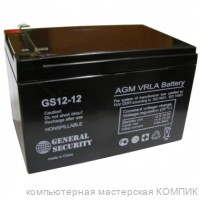 Аккумуляторная батарея к ИБП 12V 7А/час GS