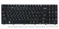 Клавиатура для ноутбука ACER  5516 5517 5332 5532 5732 P/N: MP-08G63SU-698