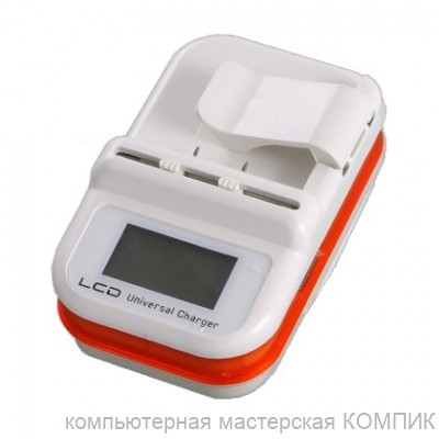 Универсальное з/у LCD (дисп, з/у авто) BS-1005
