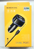 Автомобильное з/у 5V-2400mA microUSB Borofone BZ14