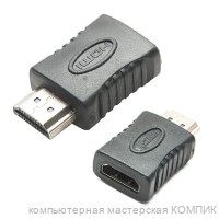 Переходник гн. HDMI - шт. HDMI (прямой)