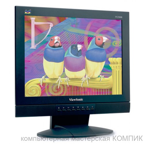 Монитор ЖК 15" ViewSonic VG500b б/у