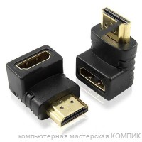 Переходник гн. HDMI - шт. HDMI (угол, вилка)