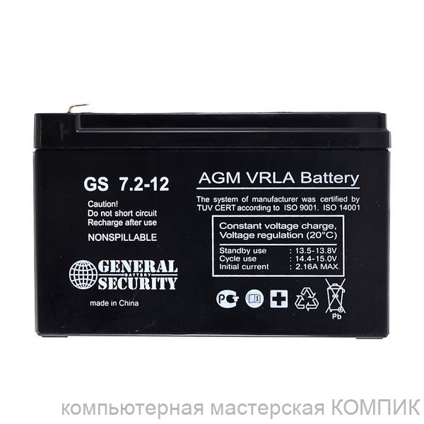 Аккумуляторная батарея к ИБП 12V 7А/час Дельта DT1207