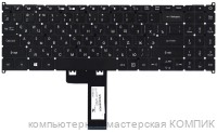 Клавиатура для ноутбука Acer SF315 A315 p/n: NKI15170B3, PK132CE3B00,