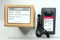 Сетевое з/у 5V 3000mA Type-C Горизонт SC-89