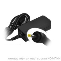 Блок питания 9V-1000mA (2,5х0,7) Axtel