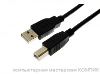 Кабель USB 2.0  1.8m принтер U4102